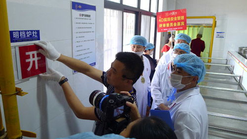 花都宴会餐饮管理4D食品安全管理体系成功通过验收