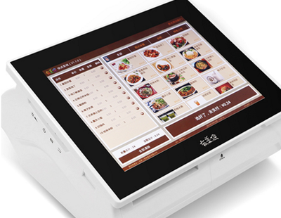 紫光美食云餐饮管理系统 您的优质选择